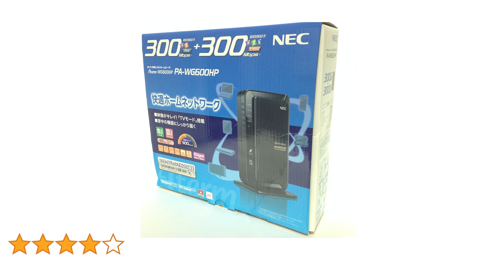 日本電気 AtermWG600HP PA-WG600HP rdzdsi3 Amazon | 日本電気 AtermWG600HP PA-WG600HP | NEC | 無線・有線